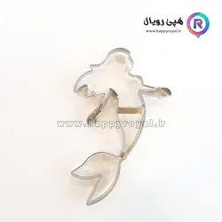 کاتر پری دریایی