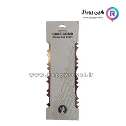 شانه خامه کشی کد ۵