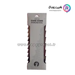 شانه خامه کشی کد ۹