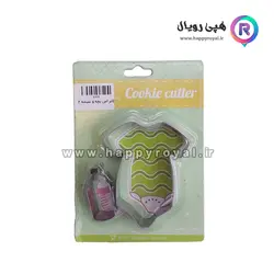 کاتر استیل لباس بچه و شیشه شیر