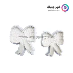 کاتر پاپیون ۲ تایی