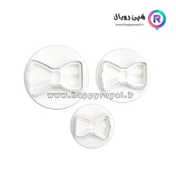 کاتر فشاری ۳ تایی پاپیون