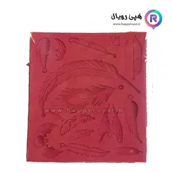 مولد انواع پر و بال