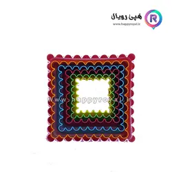 کاتر دالبر و ساده مربع