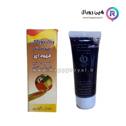 رنگ ژله‌ای قهوه‌ای خط زرد