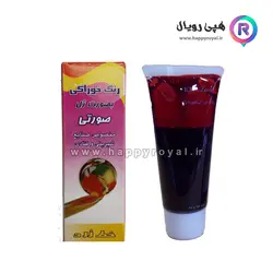 رنگ ژله‌ای صورتی خط زرد