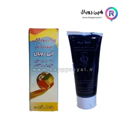 رنگ ژله ای آبی خط زرد