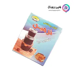 آهک خوراکی نرمین