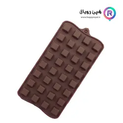 قالب شکلات مکعب ریز