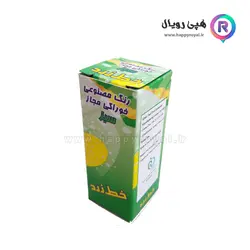 رنگ خوراکی مایع سبز
