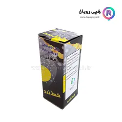 رنگ خوراکی مایع مشکی