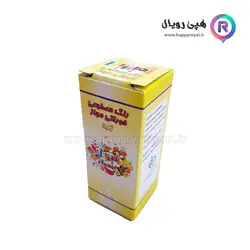 رنگ خوراکی مایع زرد