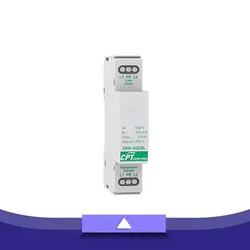 DIN-ADSL ارستر كلاس 3 - فروشگاه اینترنتی ولویکس