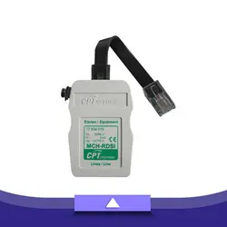 MCH-RDSI ارستر كلاس3 - فروشگاه اینترنتی ولویکس