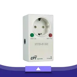 NTB-6ES/ADSL ارستر كلاس 3 - فروشگاه اینترنتی ولویکس