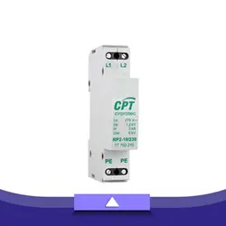 RP2-10/120 ارستر كلاس 3 - فروشگاه اینترنتی ولویکس