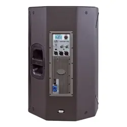 اسپیکر اکتیو داس ونتک DAS VANTEC-15A - ملودی ارتباط