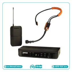 هدمیک بی سیم شور Shure BLX14/SM31 - ملودی ارتباط