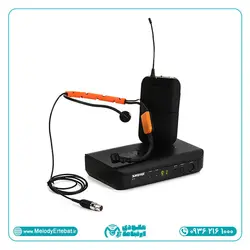 هدمیک بی سیم شور Shure BLX14/SM31 - ملودی ارتباط