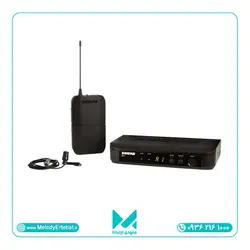 میکروفون یقه ای بی سیم شور Shure BLX14/CVL - ملودی ارتباط