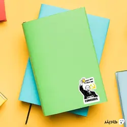 استیکر لپ تاپ کول طوری - سلامتی آقا لنین!