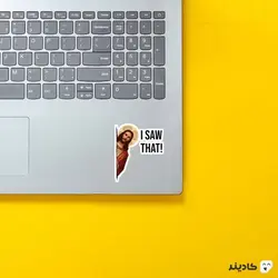 استیکر لپ تاپ کول طوری - مسیح حواسش هست!