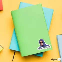 استیکر لپ تاپ کول طوری - تکست گرافی