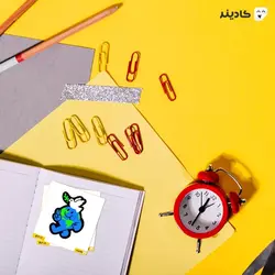 استیکر لپ تاپ کول طوری - در صلح زندگی کنیم!