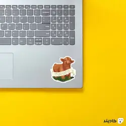 استیکر لپ تاپ کول طوری - بره بامزه