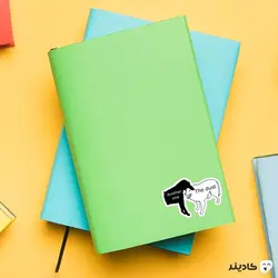 استیکر لپ تاپ کول طوری - سگ تو سگ!