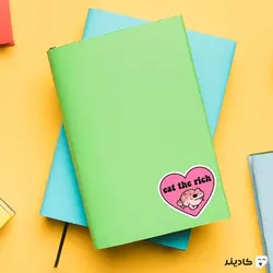 استیکر لپ تاپ کول طوری - پولدار بشید