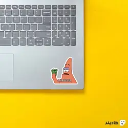 استیکر لپ تاپ کول طوری - آقا پاتریک تپل کَش