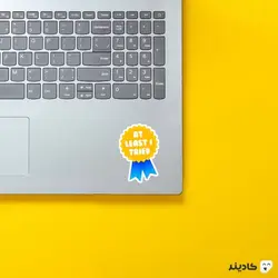استیکر لپ تاپ کول طوری - تلاشم رو کردم!
