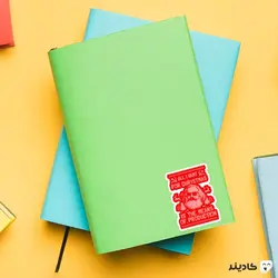 استیکر لپ تاپ کول طوری - آقا کارل مارکس