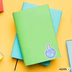 استیکر لپ تاپ کول طوری - معجون