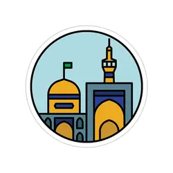 استیکر لپ تاپ ایران – حرم رضوی امام رضا
