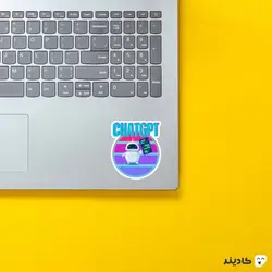 استیکر لپ تاپ شرکت open ai - چت جی‌بی‌تی