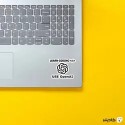استیکر لپ تاپ شرکت open ai - با چت جی‌بی‌تی کد بزنید!