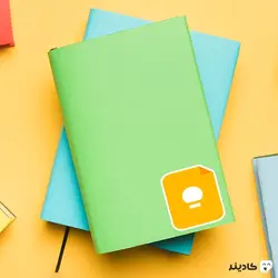 استیکر لپ تاپ شرکت گوگل - دفترچه یادداشت گوگل