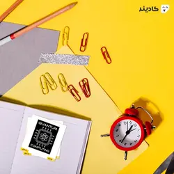 استیکر لپ تاپ محاسبات کوانتومی - پردازنده کوانتومی
