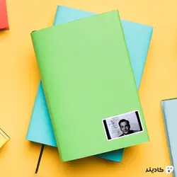 استیکر لپ تاپ ریچارد فاینمن - فیزیکدان خفن