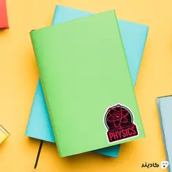 استیکر لپ تاپ محاسبات کوانتومی - فیزیک کوانتوم