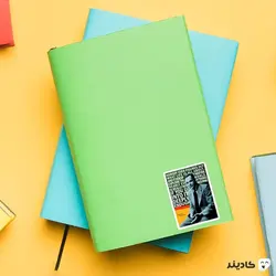 استیکر لپ تاپ ریچارد فاینمن - سخن بزرگان