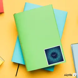 استیکر لپ تاپ محاسبات کوانتومی - قدرت