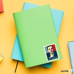 استیکر لپ تاپ ریچارد فاینمن - فیزیکدان خفن