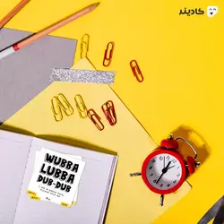 استیکر لپ تاپ ریک و مورتی ووبا لوبا داب داب