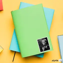 استیکر لپ تاپ پرتره رابرت اوپنهایمر