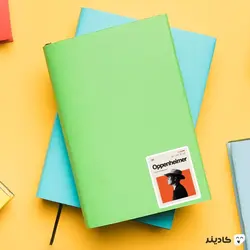استیکر لپ تاپ اوپنهایمر