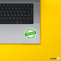 استیکر لپ تاپ اسکرام مستر خفن!