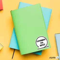 استیکر لپ تاپ تلاش مداوم